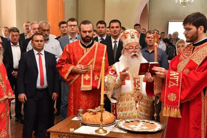 Cosic Hrizostom 1