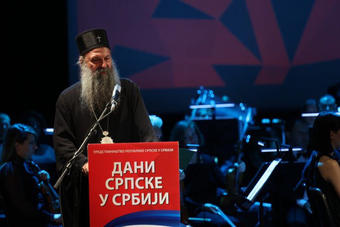 Dani Srpske u Srbija patrijarh Porfirije 1