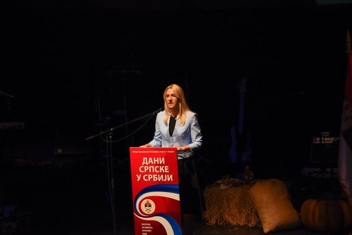 ZELJKA CVIJANOVIC