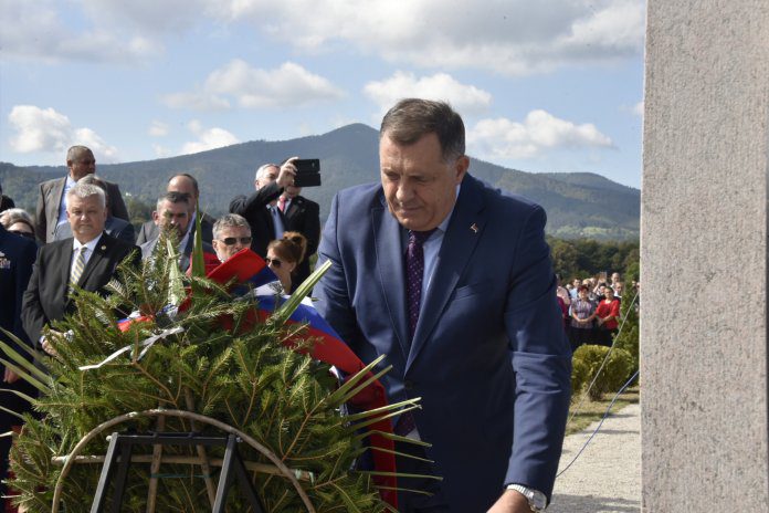 Добој - историјски догађаји