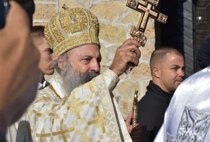 Ustolicenje Metodija Porfirije 1