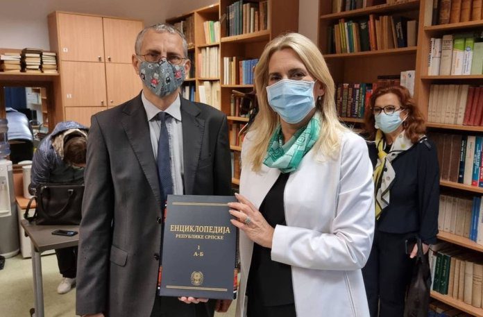 Cvijanović Enciklopedija Varšava 1