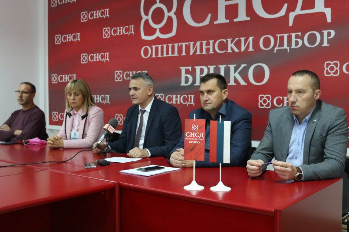 Брчко - Милић - конференција за нови