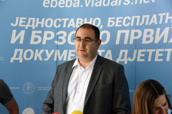 Добој - Младен Гајић