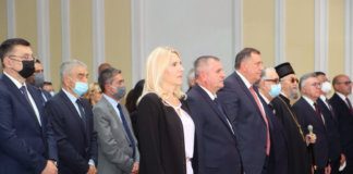 Održana svečana akademija povodom 30 godina postojanja i rada Narodne skupštine