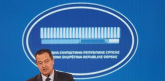 Dačić: Razvoj Srpske od najvišeg prioriteta za Srbiju