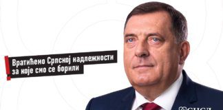 SNSD: Vratićemo Srpskoj nadležnosti za koje smo se borili
