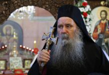 Mitropolit Fotije: Čuvajmo Republiku Srpsku, ona čuva nas