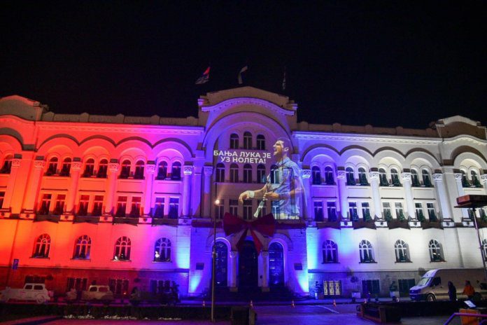 Gradska uprava Banjaluka podrska