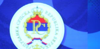 Dodik: Teška godina, ali Republika Srpska će zabilježiti još jedan uspjeh