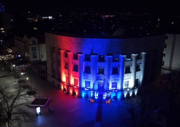 Palata RS Dan Republike