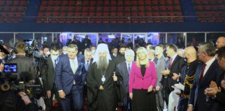 Održana svečana akademija povodom Dana Republike i tri decenije Republike Srpske