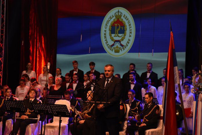 Viskovic - Svecana akademija Brcko 1