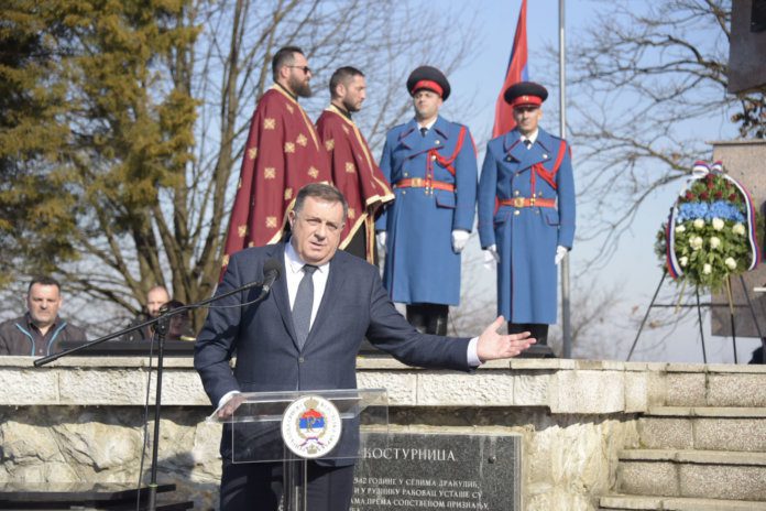 Бањалука - Дракулић - Додик - обраћа