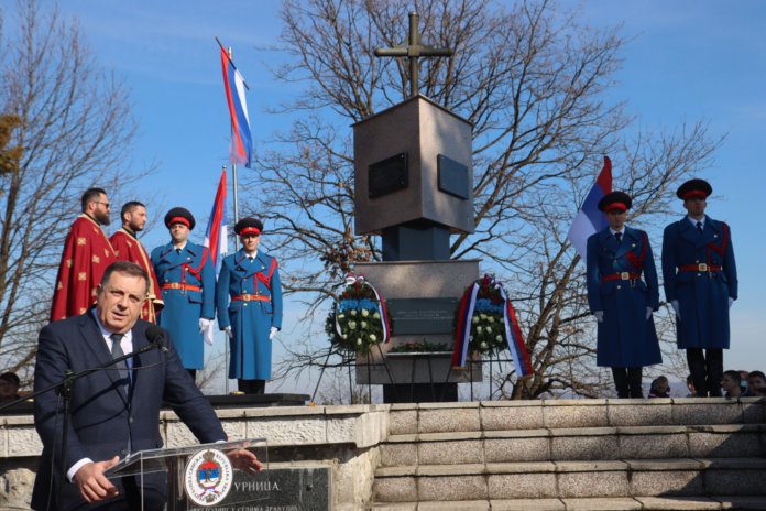 Бањалука - Дракулић - Додик - обраћа