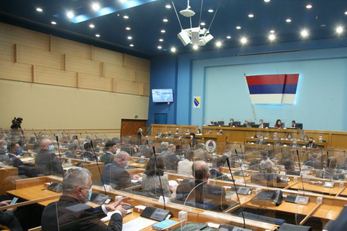 narodna-skupstina-2 PS