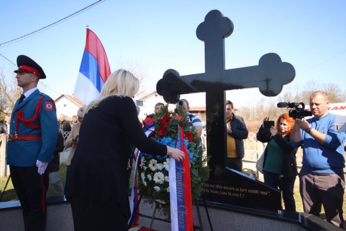 Брод - Сијековац - Цвијановић - пола