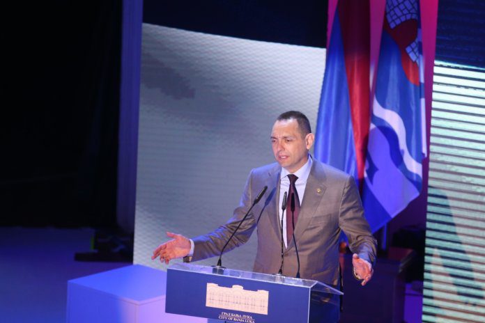 Aleksandar-Vukin-Dan-grada-Banjaluka