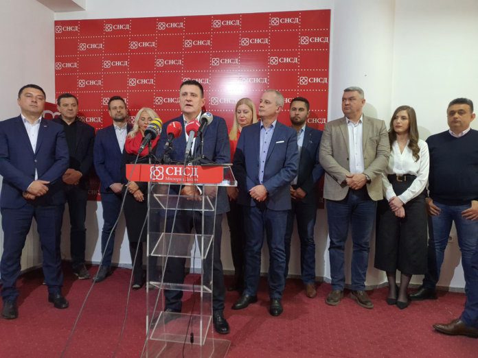 Бијељина - састанак - Градски одбор