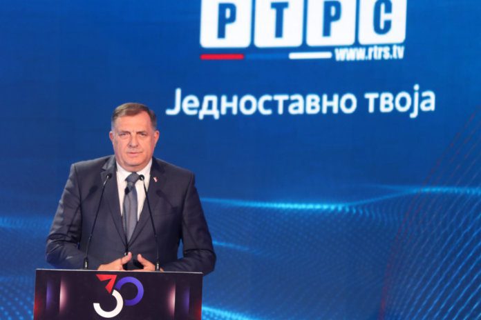 Бањалука - РТРС - свечана академија