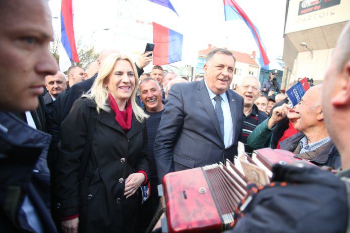 Skup Sloboda-dodik-cvijanovic-viskovic-3