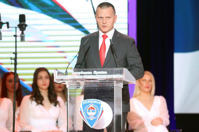 Бањалука - Дан полиције -свечана ак