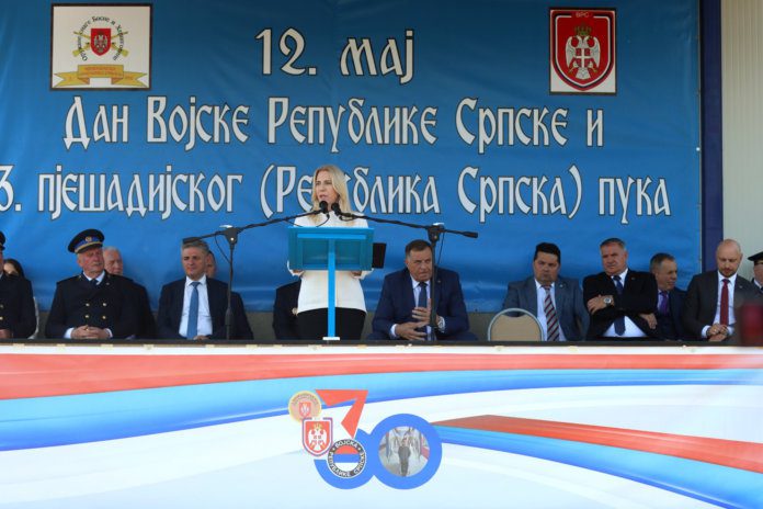 Бањалука - Дан Војске Републике Срп