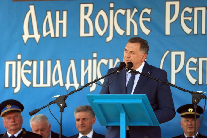 Бањалука - Дан Војске Републике Срп