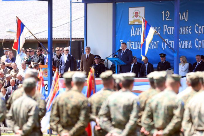 Бањалука - Дан Војске Републике Срп