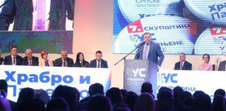 Dodik: Patriotizam – ključna riječ za opstanak srpskog naroda