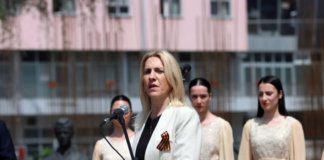 Cvijanović: Srpski narod dao ogroman doprinos slomu najvećeg zla čovječanstva
