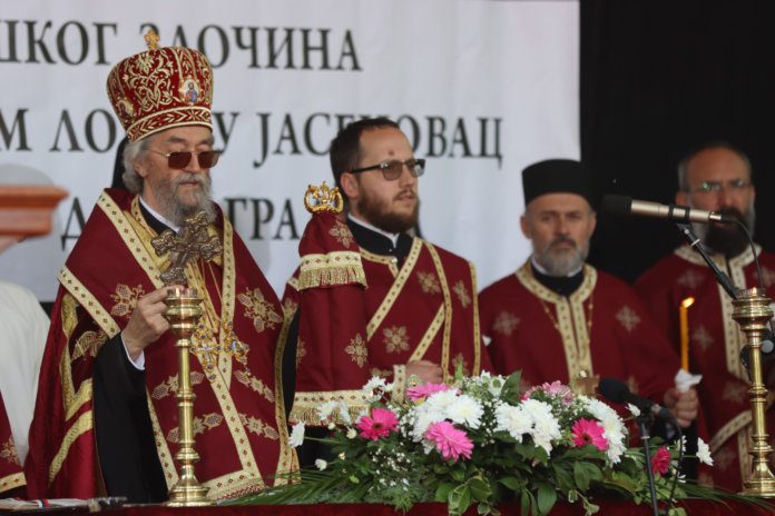 Доња Градина - помен српским, јевре