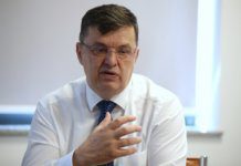 Tegeltija: UIO podržava rad agencija na sprovođenju zakona i spremna je na saradnju