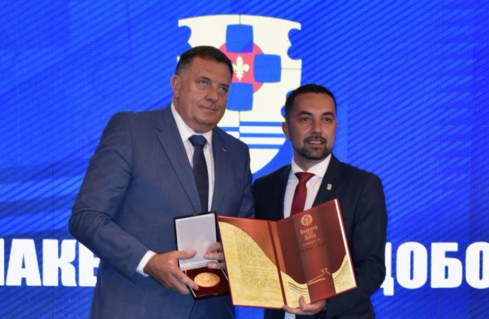 Добој - Додик - плакета града