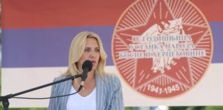 Cvijanović: Julski ustanak 1941. godine odraz slobodarskih težnji