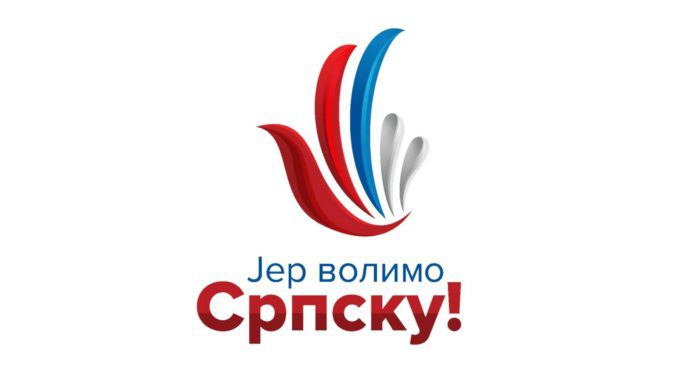 Jer volimo Srpsku