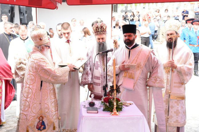Porfirije Bratunac