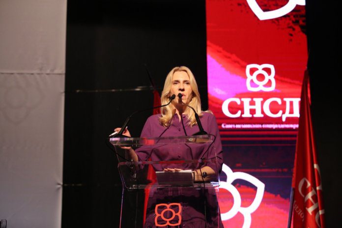 SNSD GlOd Cvijanovic