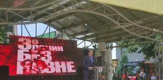 Dodik: Mir je zavjet srpskog naroda