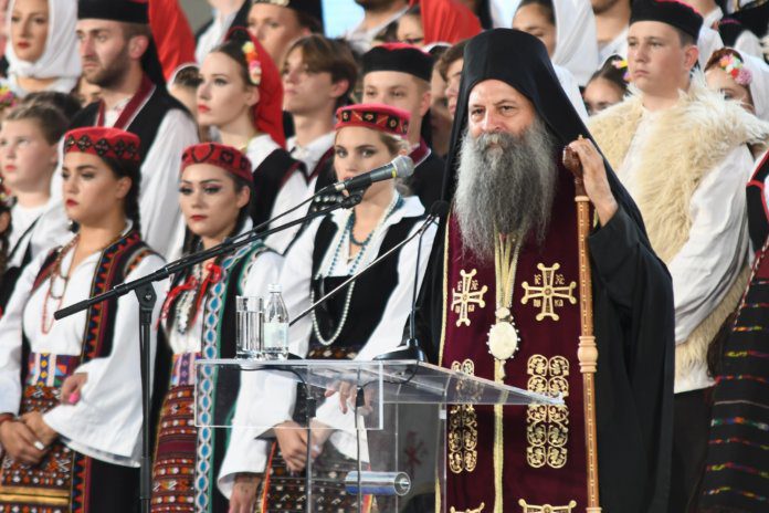 PORFIRIJE