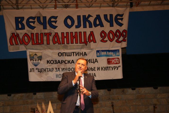 Dodik vece ojkace
