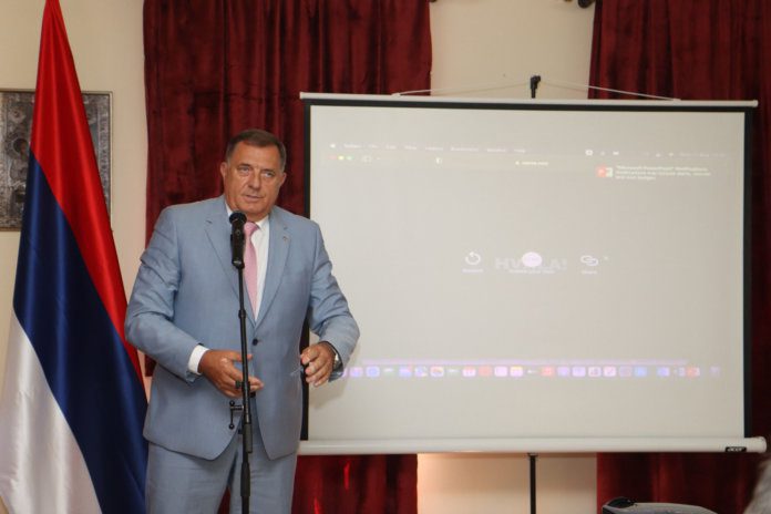 Бањалука - презентација Мастер пла