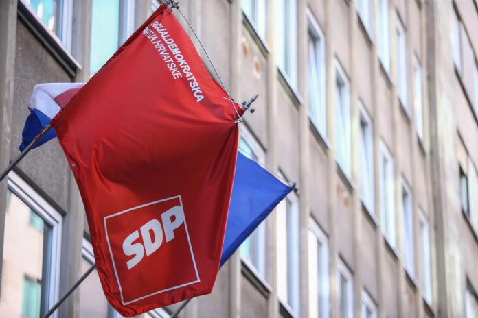 sdp zagreb