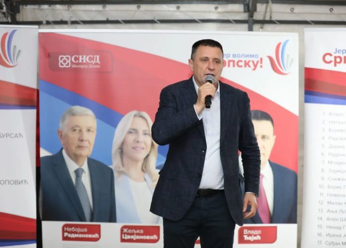 Cvijanovic Kočićev Vijenac Djajic