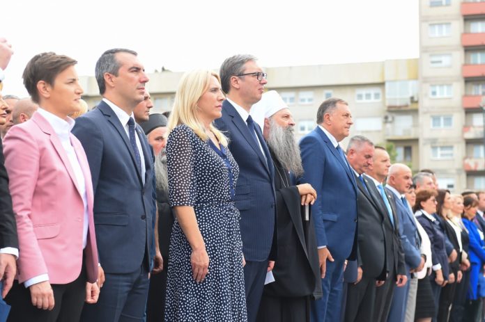 Dan srpskog jedinstva, slobode i nacionalne zastave u Bijeljini 2