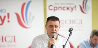 Đajić: Nudimo budućnost svim generacijama