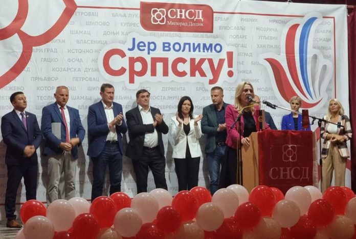 Kampanja SNSD Samac 3