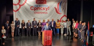 Dodik: Obezbijediti jedinstvo vlasti i normalno funkcionisanje radi razvoja Srpske