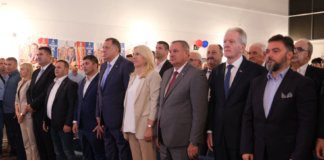 Višković: Republika Srpska može da napreduje samo sa ljudima koji vole svoju zemlju