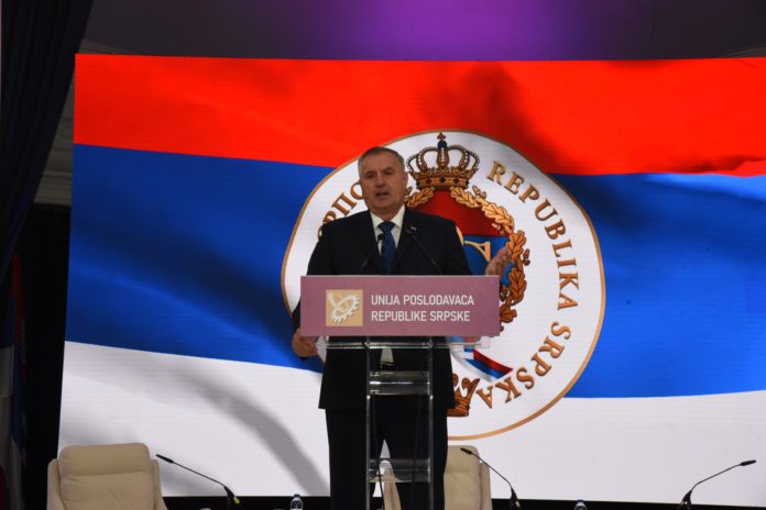 Бањалука - Радован Вишковић